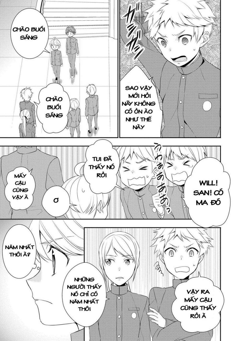 tenseishichatta yo (iya, gomen) chapter 14 6