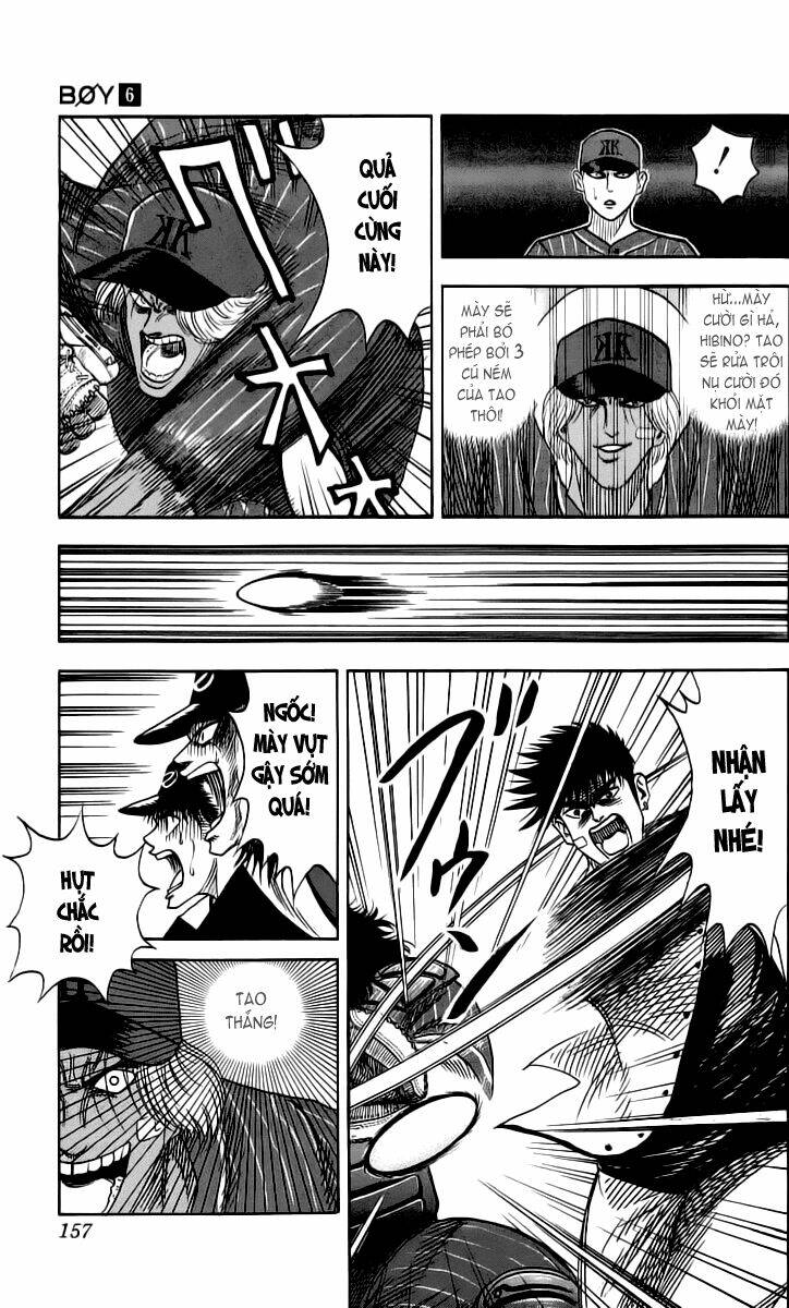 hareluya ii boy chapter 51 11