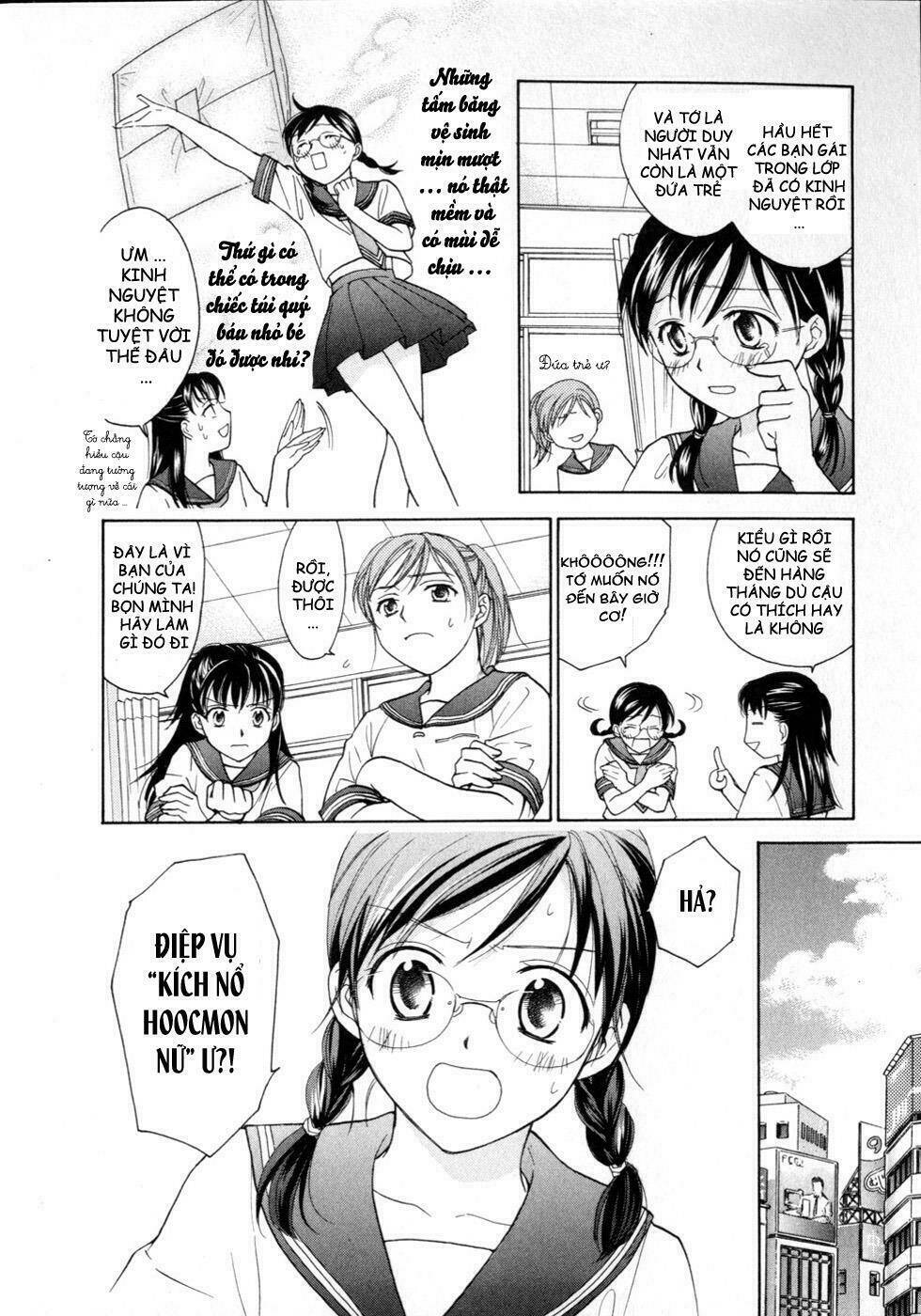 joshikousei chapter 72 5