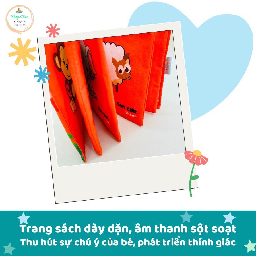 Sách vải từ điển, kích thích đa giác quan: My very first book, kích thước 15x15cm 12 trang