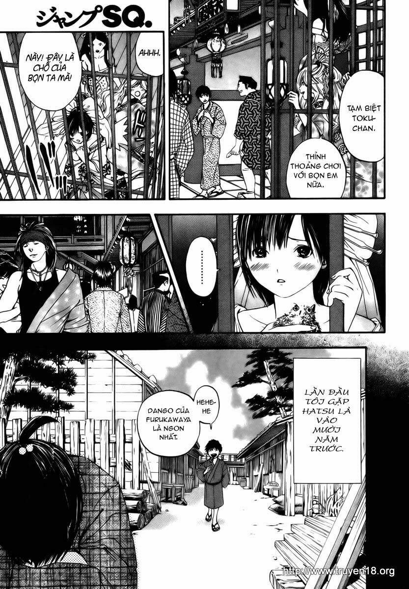 sonezaki shinjuu chapter 1 14