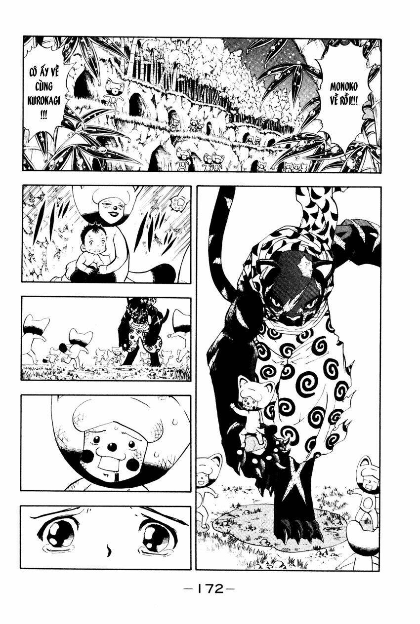 doubutsu no kuni chapter 3 41