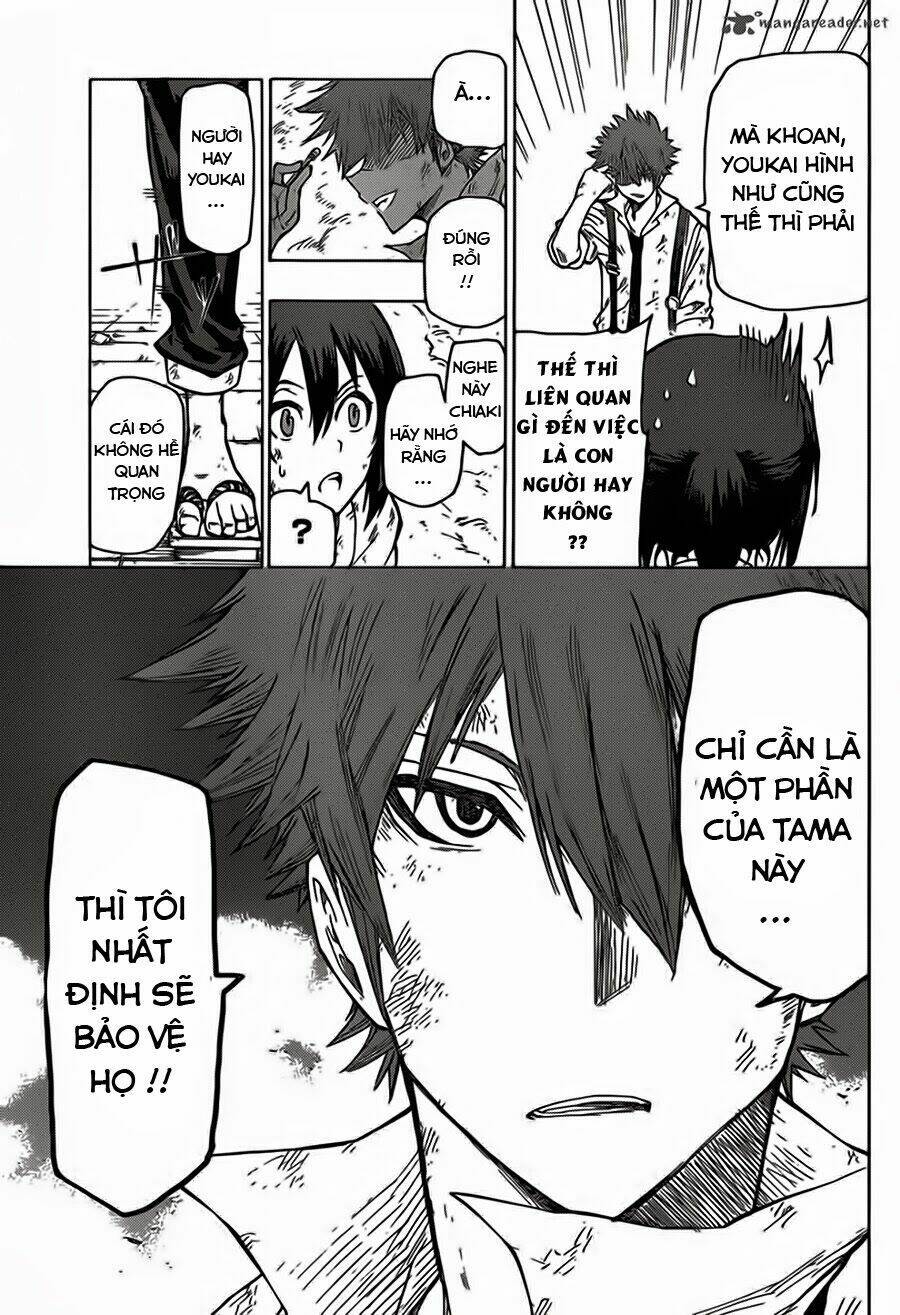 kuro kuroku chapter 1 44