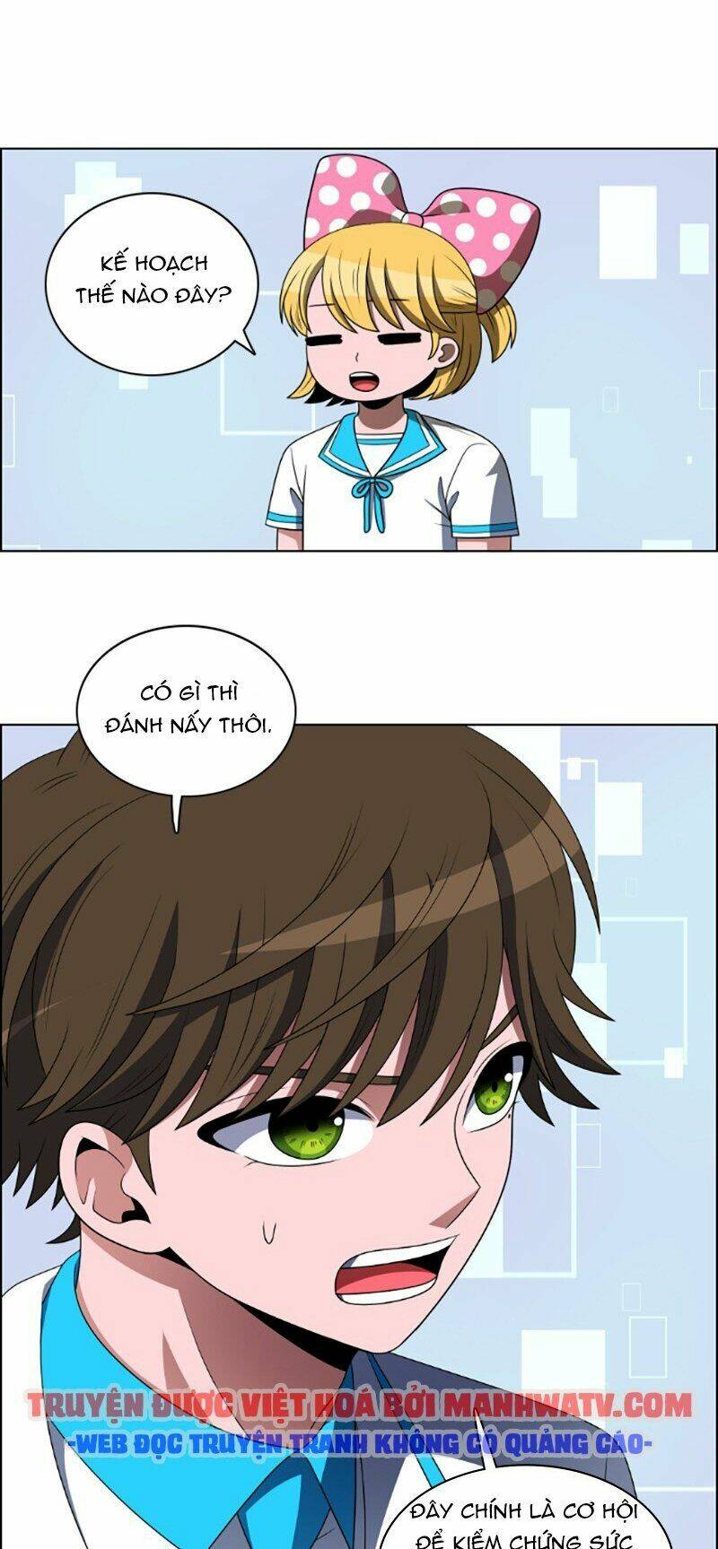 no scope chapter 82 12