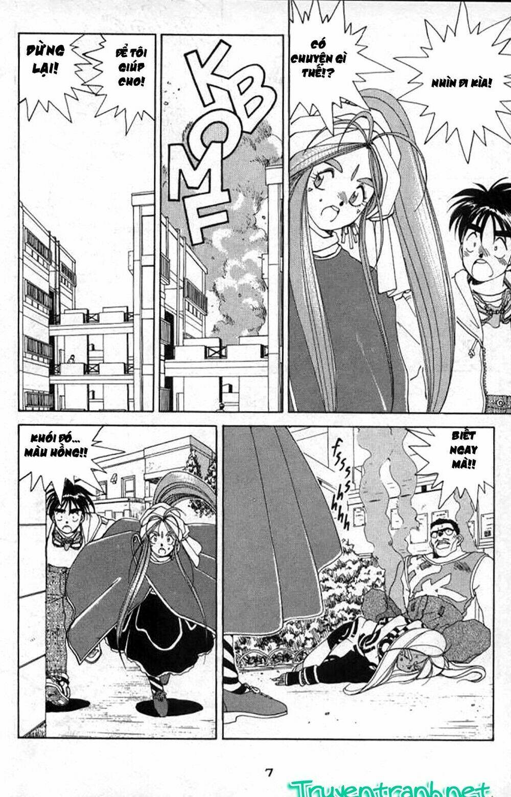 ah! my goddess chapter 25 8