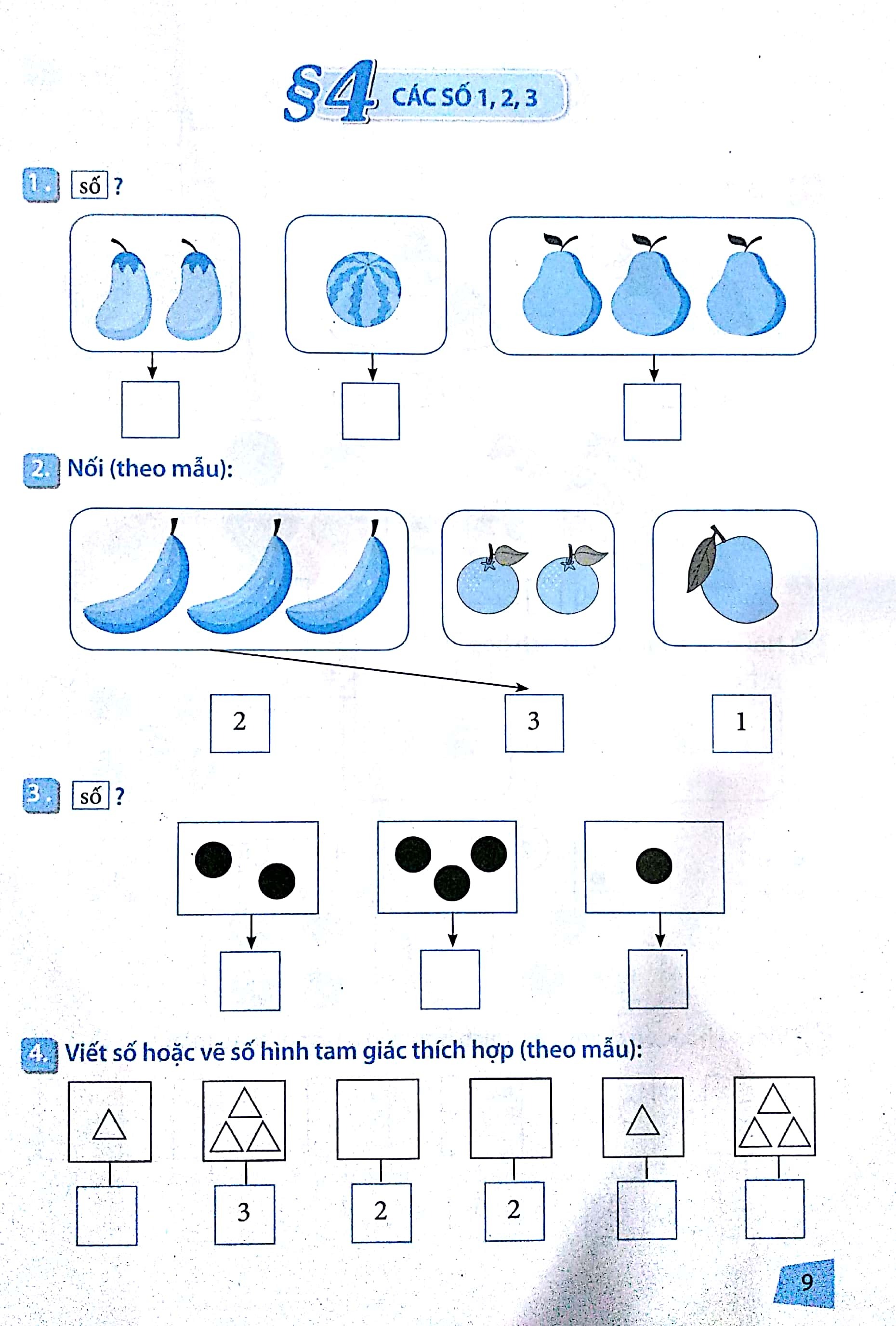 Sách: Bài Tập Trắc Nghiệm Và Đề Tự Kiểm Tra Toán Lớp 1 -Bỗ Trợ Kiến thức Sách Giáo Khoa