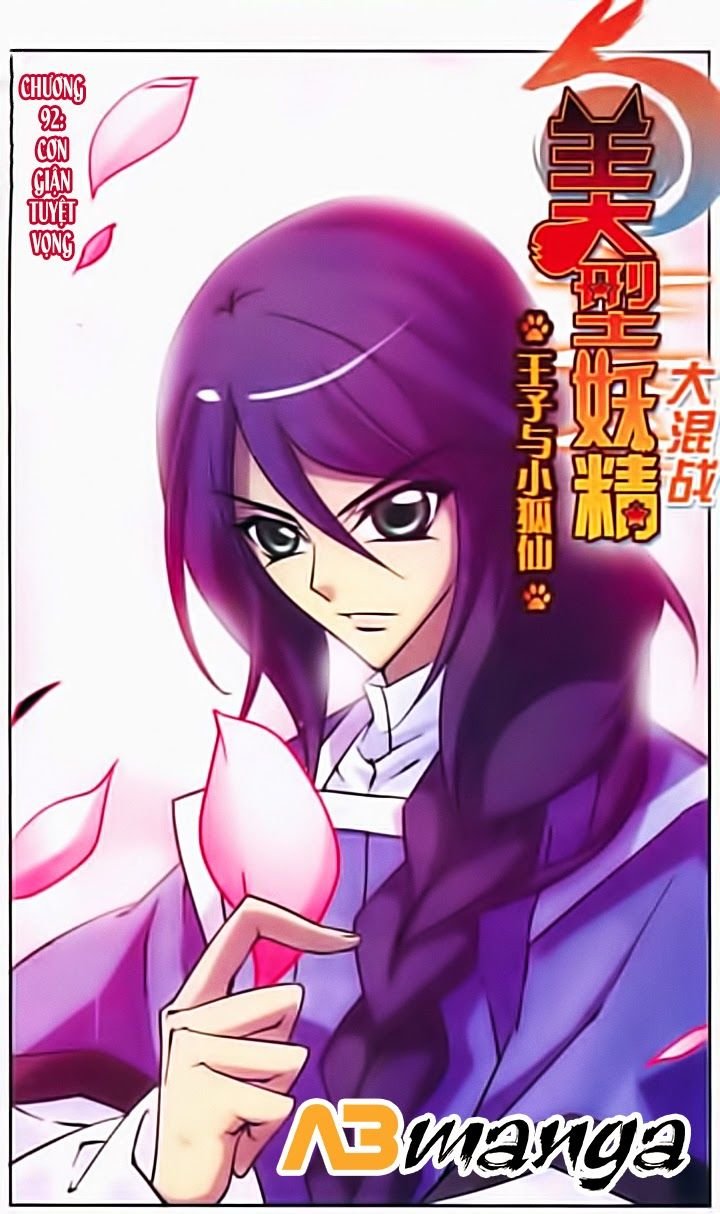 mỹ hình yêu tinh đại hỗn chiến ngoại truyện chapter 92 1