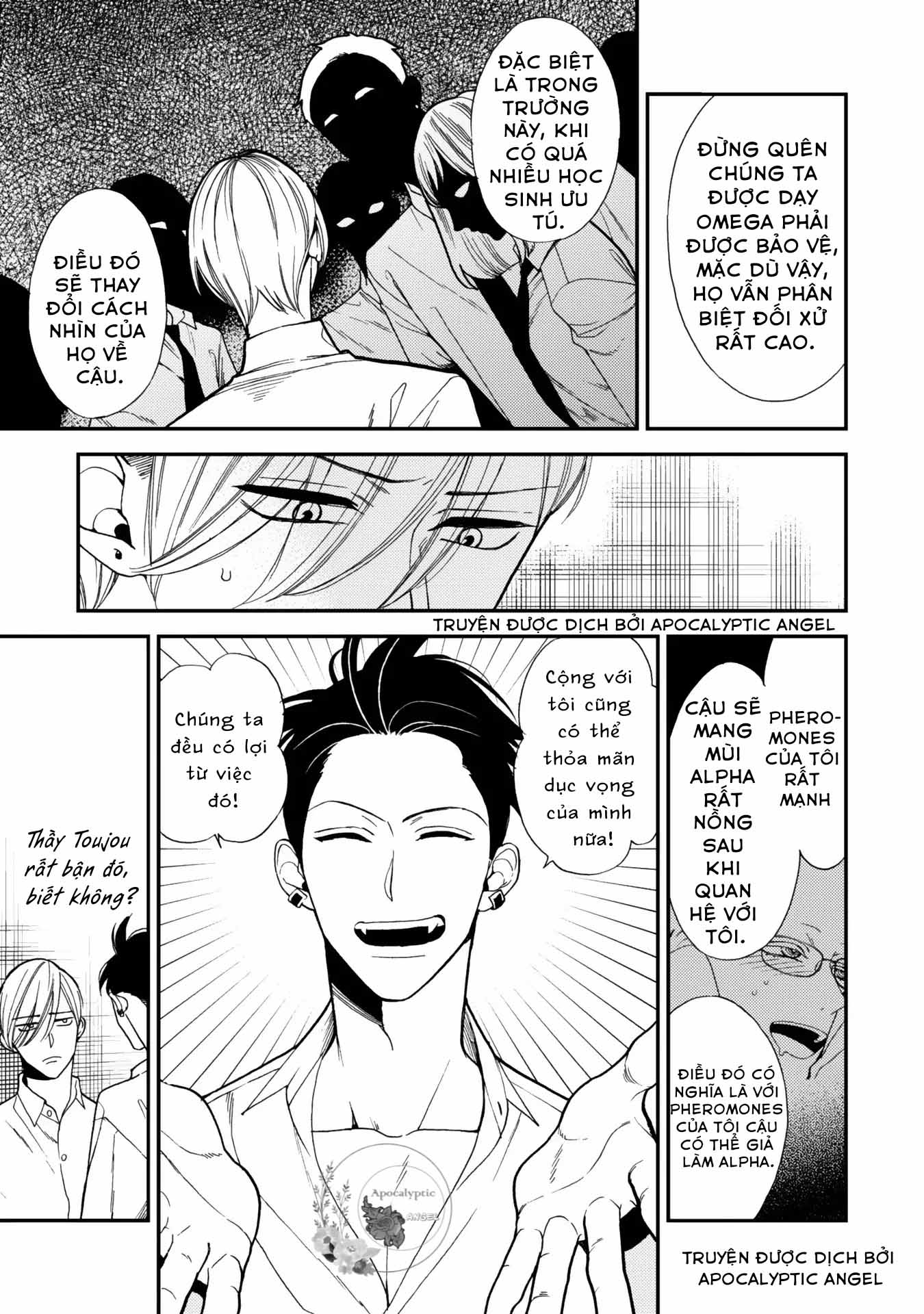 anti alpha chapter 2 7