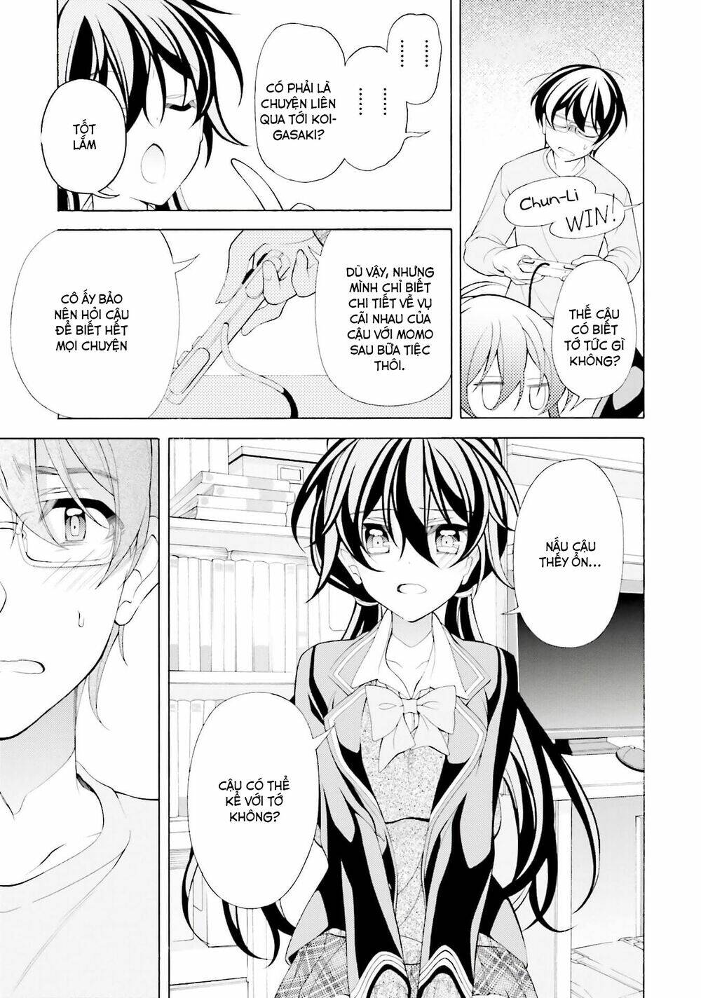 omae o otaku ni shiteyaru kara, ore o riajuu ni shitekure! chapter 33 11