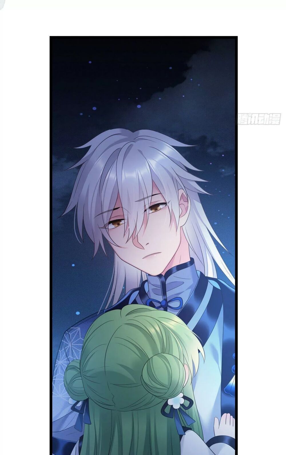 ta mới không gả cho hoàng tử phản diện chapter 39 52