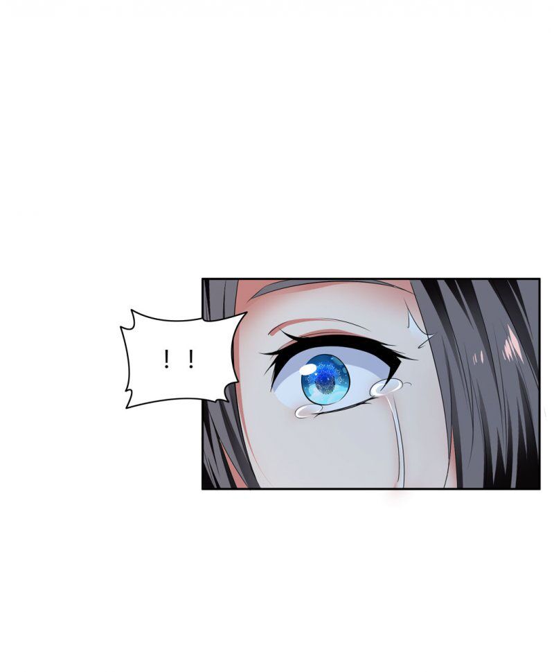 thủ hội chi vũ chapter 25 41