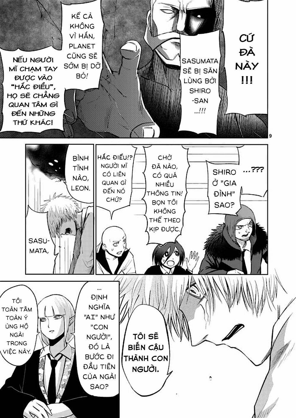 good night world chapter 38 9