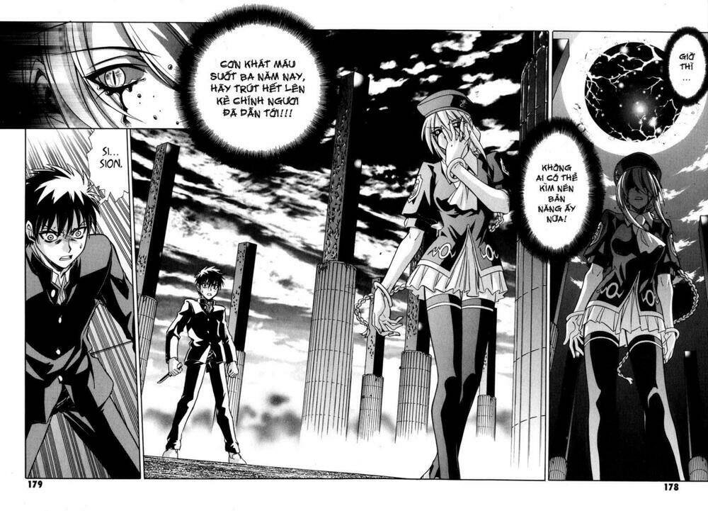 melty blood chapter 20 16