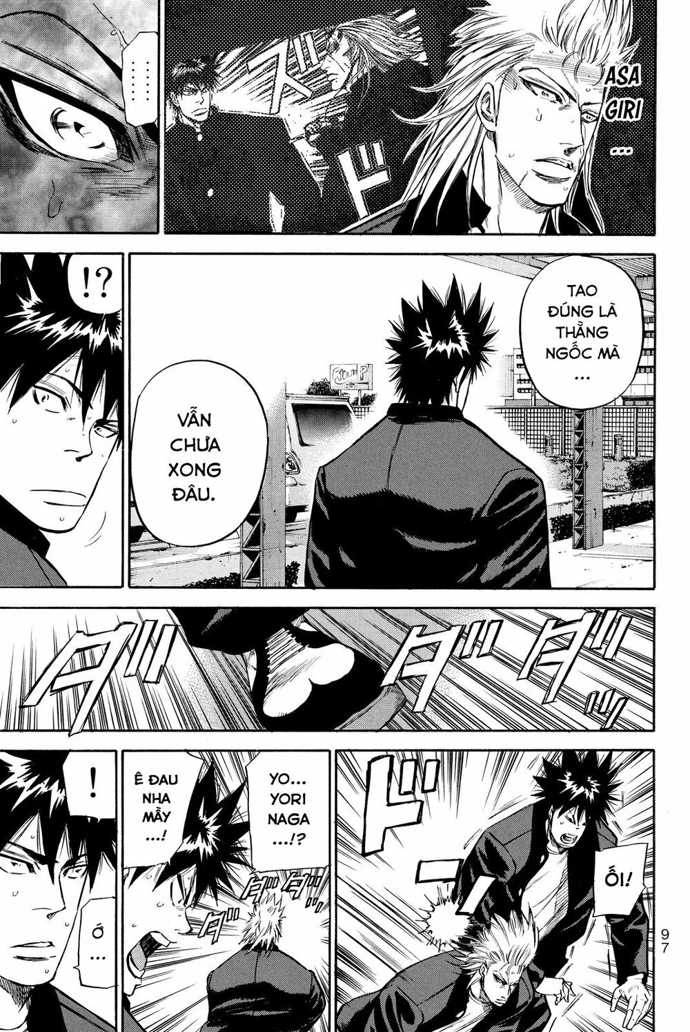 a-bout! chapter 179 13