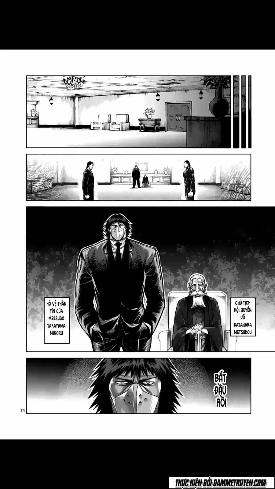 tokita ouma - đấu sĩ atula chapter 195 15