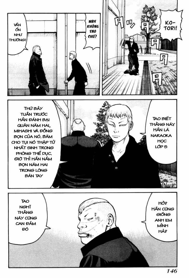 qp- soul of violence chapter 12 7