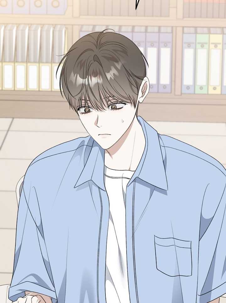 say nắng chapter 41.2 57