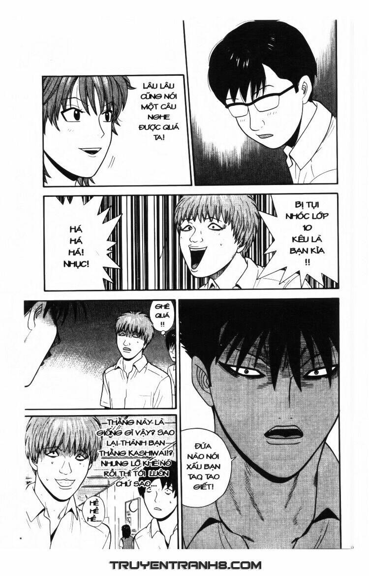 ocha ni gosu - đến quỷ cũng uống trà chapter 34 14