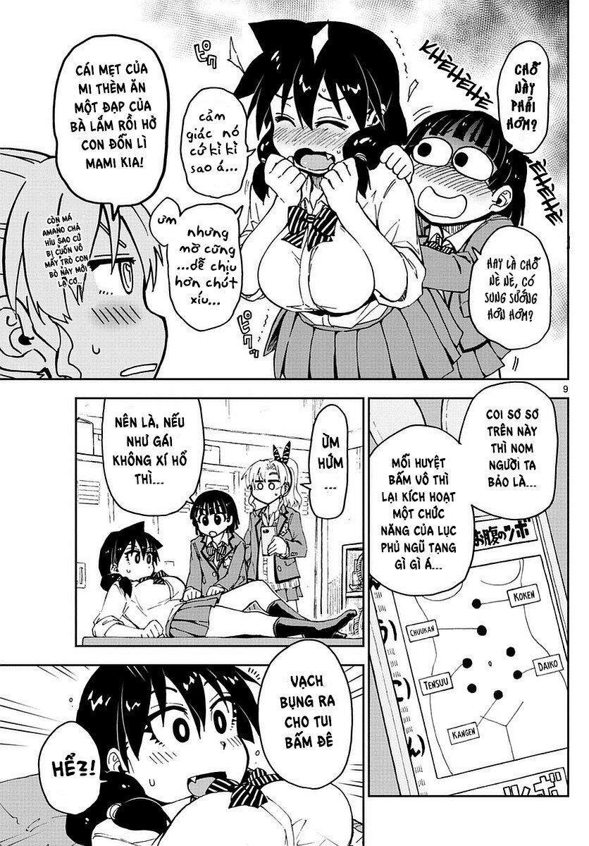 amano megumi wa suki darake! chapter 65 9