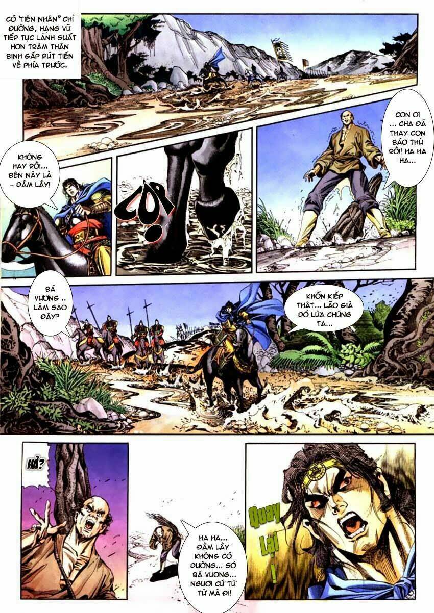 thiên tử truyền kỳ 3 - lưu manh thiên tử chapter 63 5