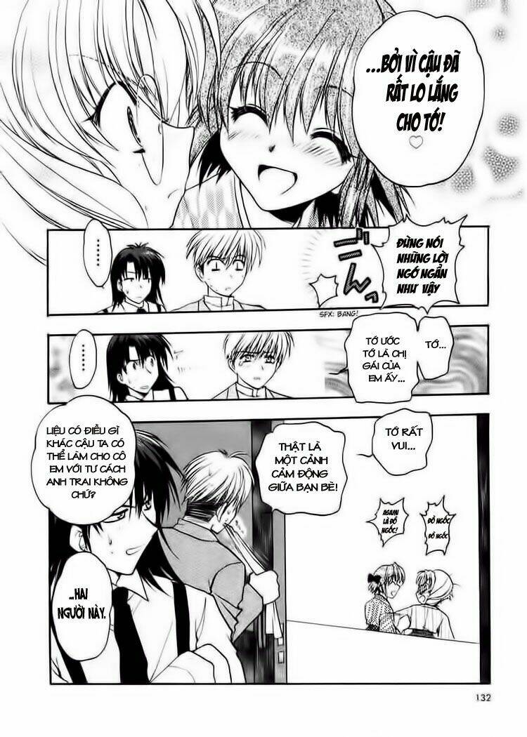 sakura no ichiban chapter 4 32