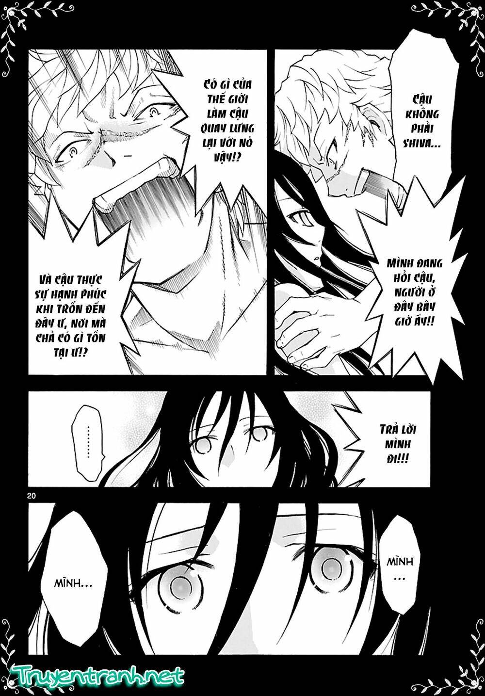 popcorn avatar chapter 14 23