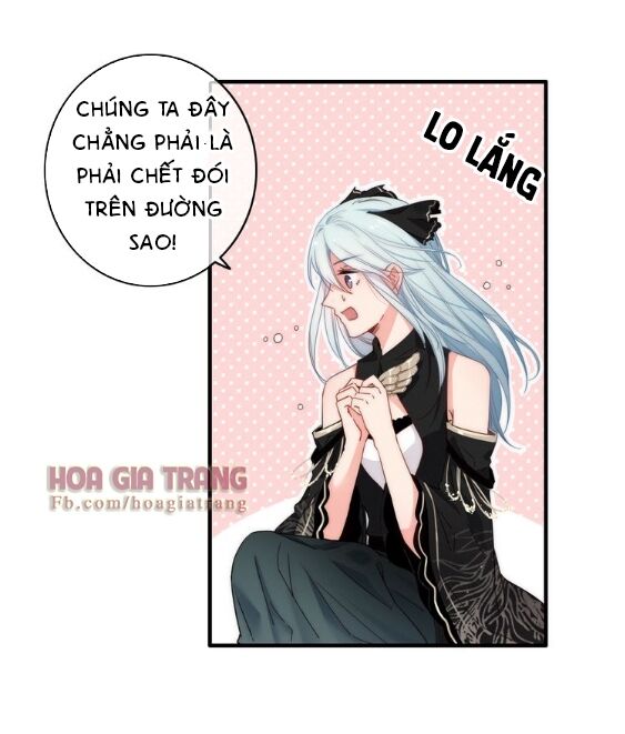 dữ tử thành thuyết chapter 3 27