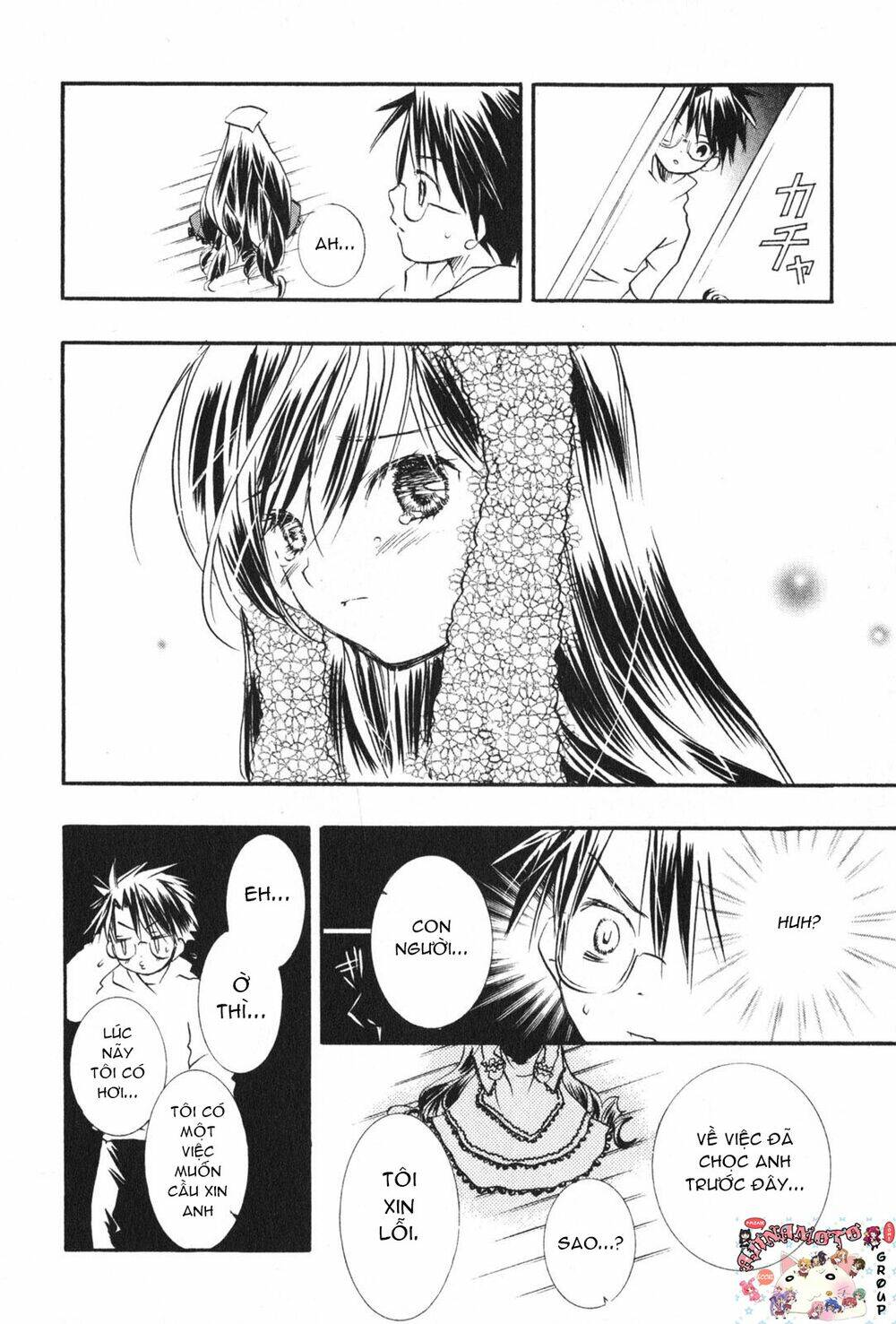 rozen maiden chapter 15 11