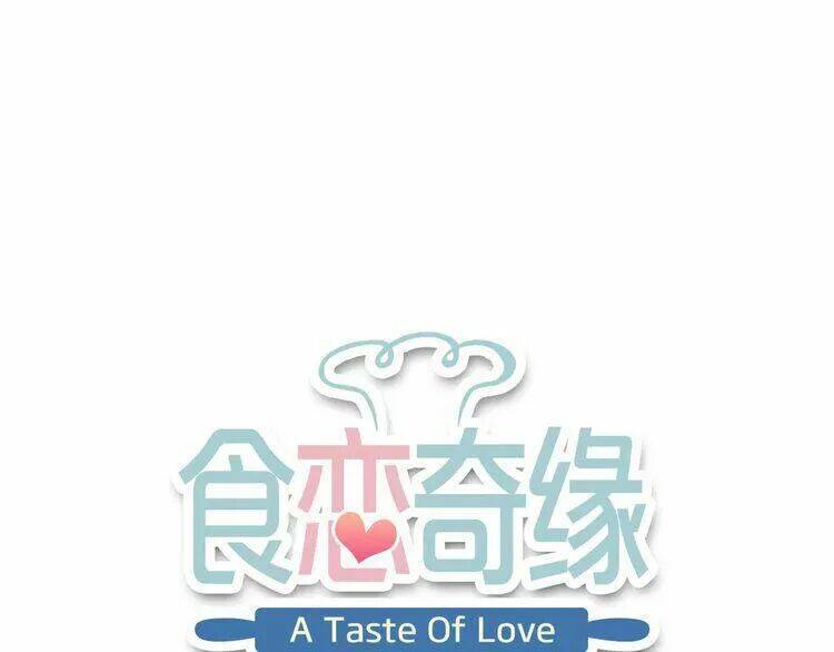 thực luyến kỳ duyên chapter 30 2