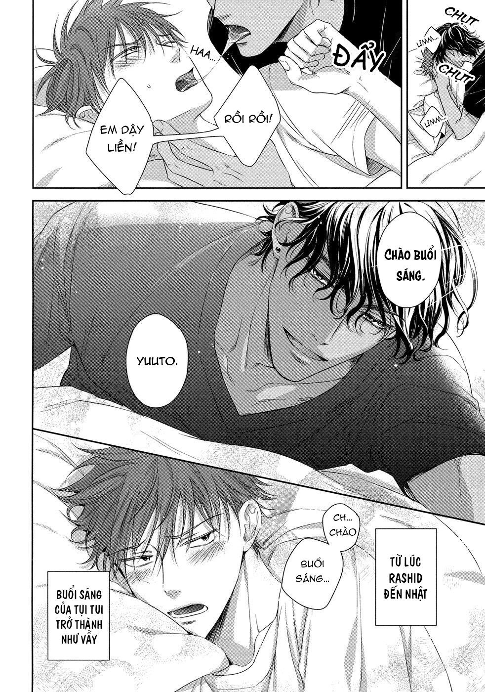 kogare ouji no dilemma chapter 7 2