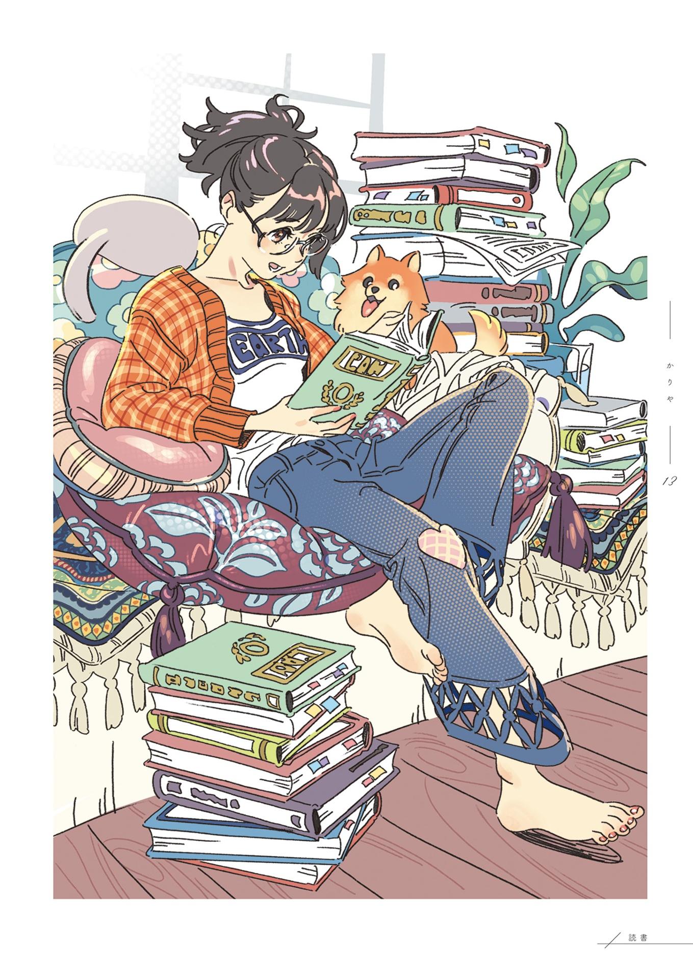 Hitori Heya No Mainichi Illustration Anthology (Japanese Edition)