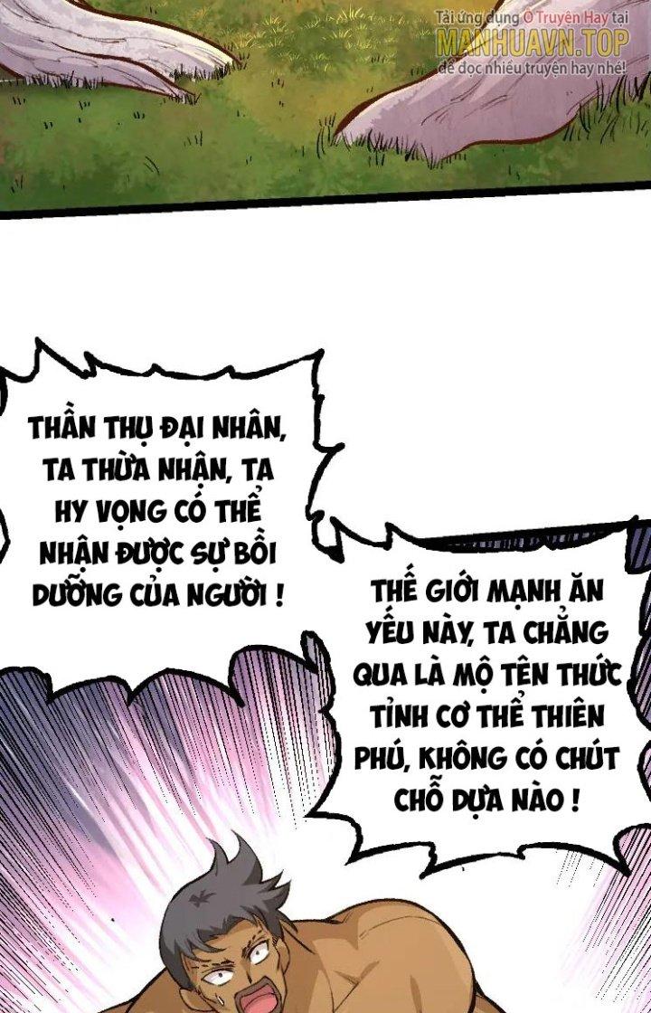 từ cây cổ thụ bắt đầu tiến hóa chapter 34 3