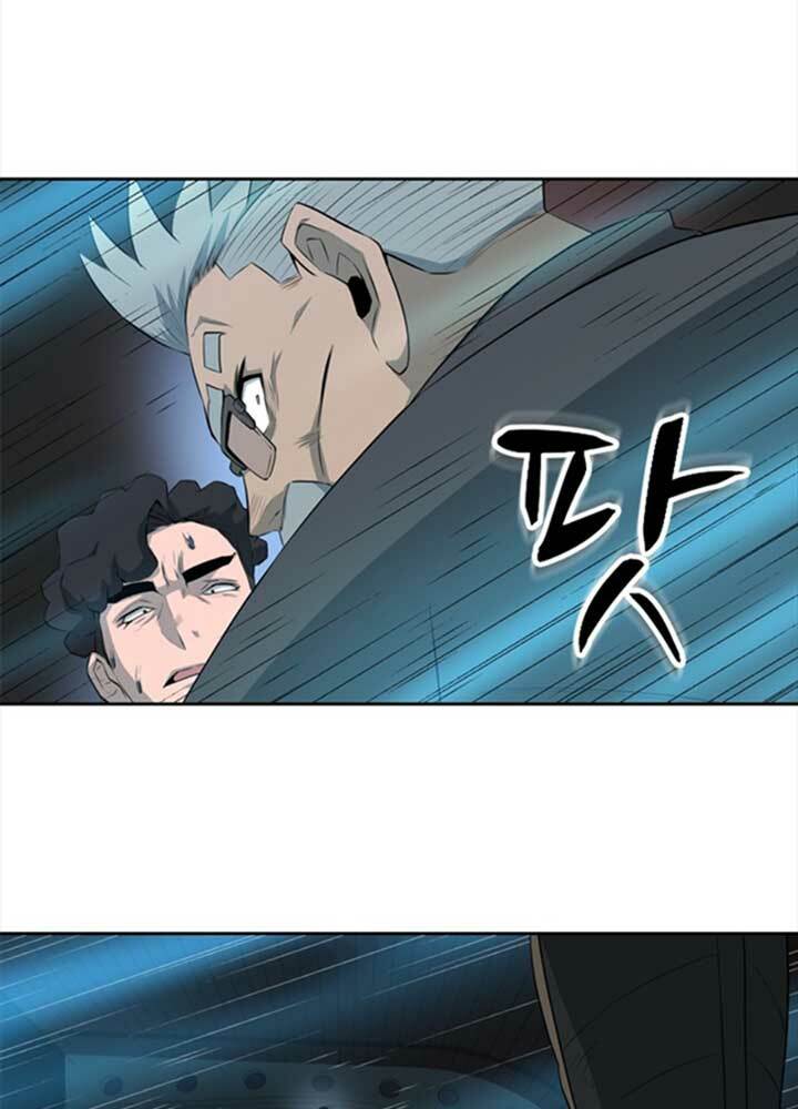 bậc thầy kiếm sư 2: arachi dị nhân đầu tiên chapter 7 54