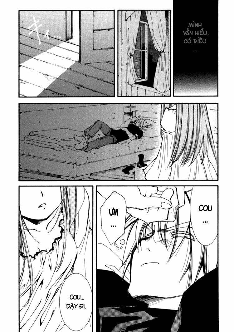 erementar gerad chapter 13 50