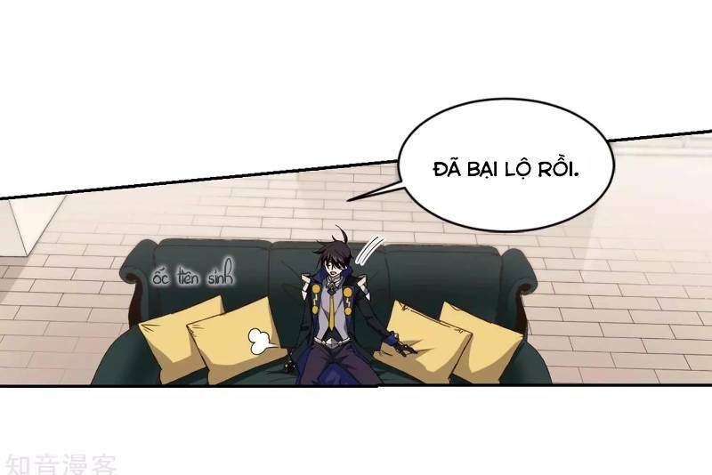 võng du chi cận chiến pháp sư chapter 240 23