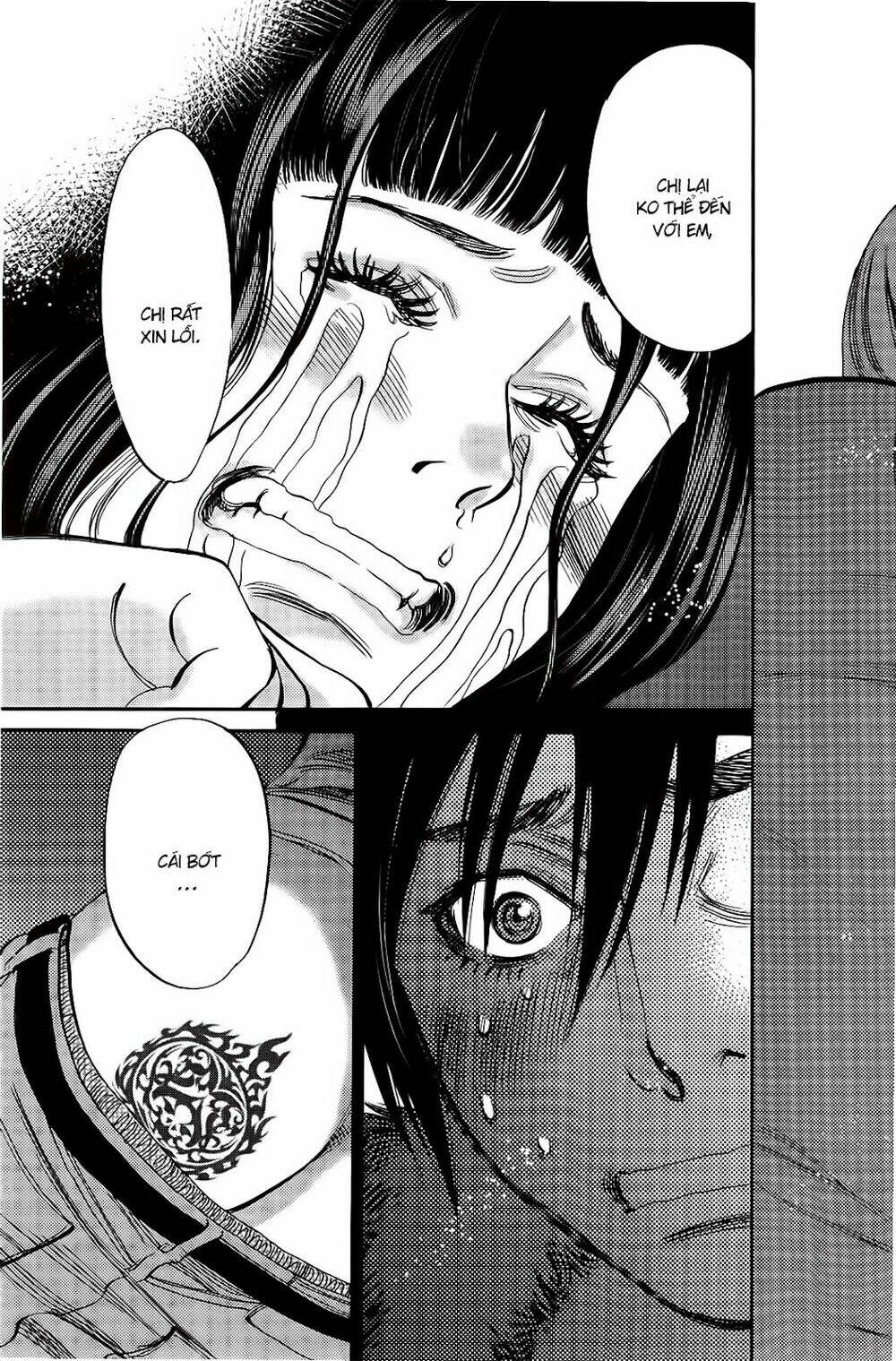 kono s o mi yo chapter 78 8