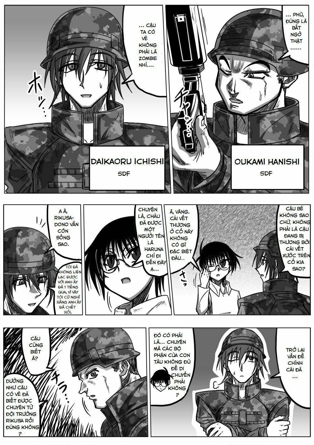 doraemon: nobita no biohazard chapter 20 20