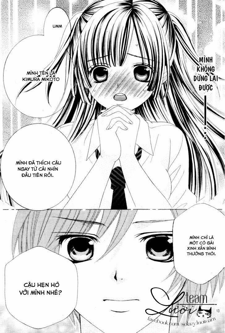 sekai wa nakijima ni koi o suru chapter 1.1 17