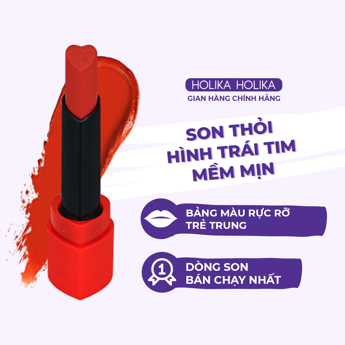 Son lì mềm mịn lâu trôi Holika Holika Heartcrush Lipstick Comfort Velvet