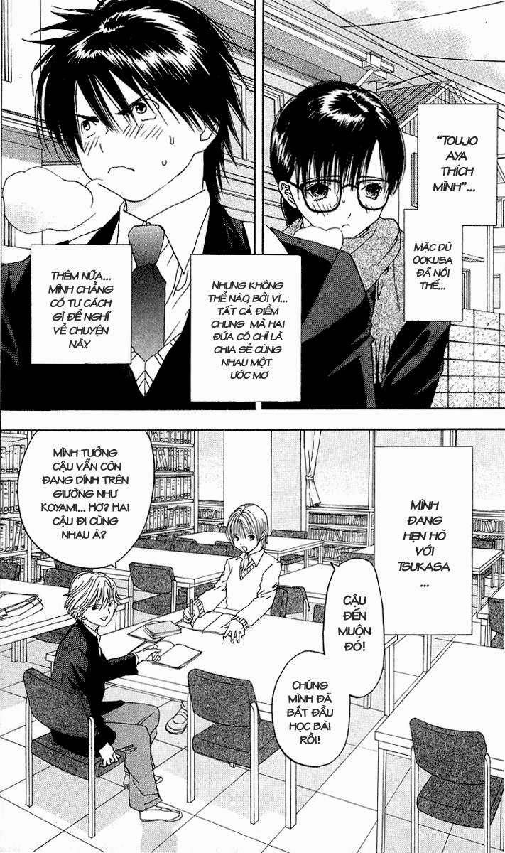 quần lót dâu tây - east side story chapter 11 7