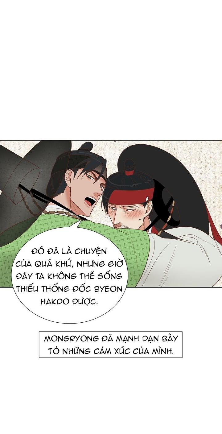 rạp chiếu phim bl cổ điển chapter 14 16