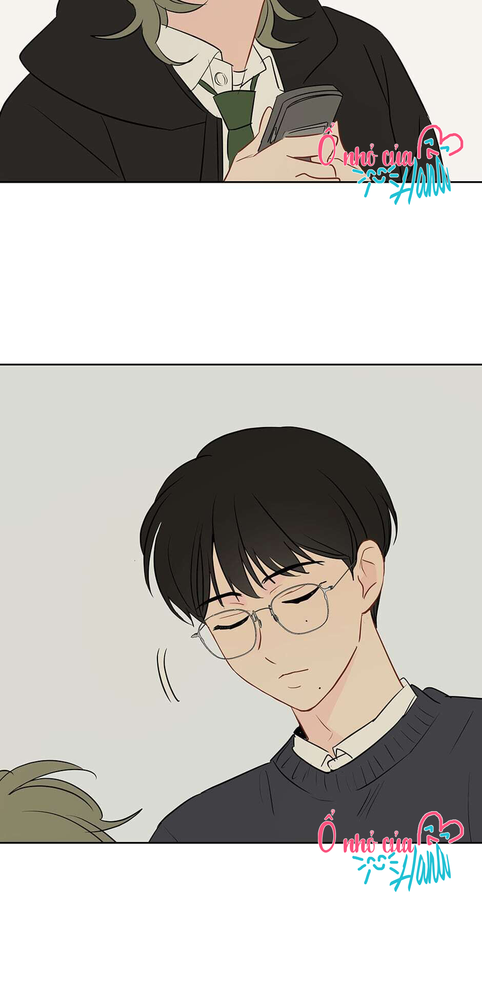 chỉ là giấc mơ thôi phải không? chapter 18 71