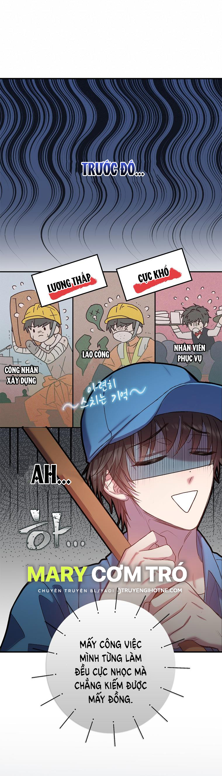 Sugar Rain chapter 1.1 - Trang 25