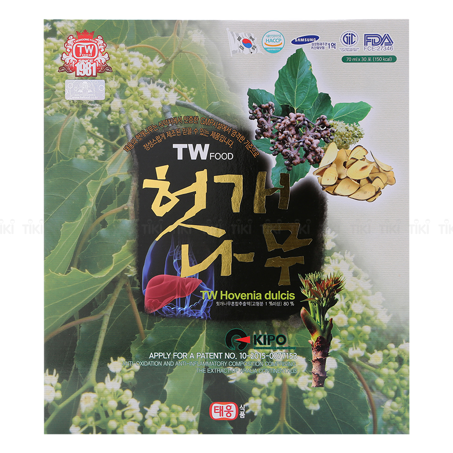 Nước Bổ Gan Mát Gan Taewoong Hovenia Dulcis Hàn Quốc