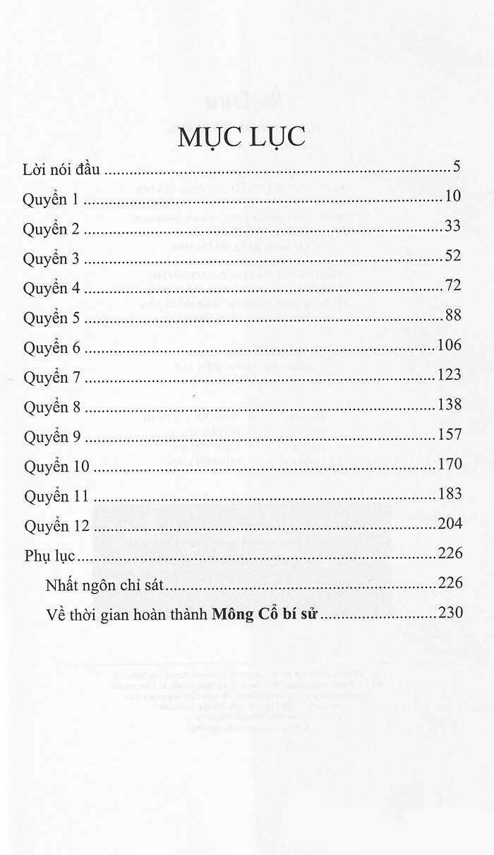 Mông Cổ Bí Sử - Tác Giả Khuyết Danh