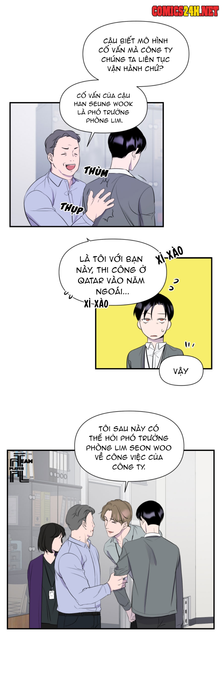 imitation gold chapter 1 6