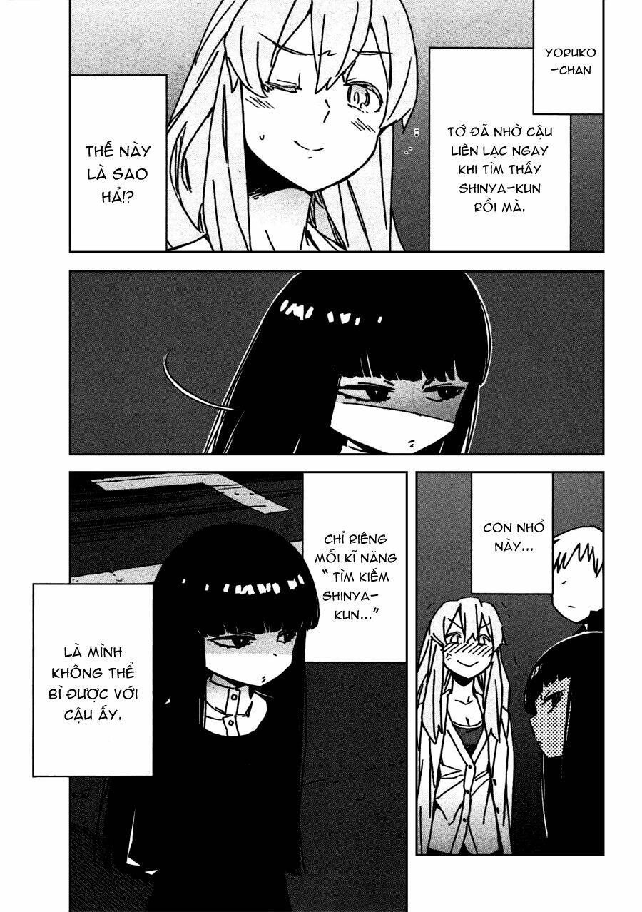 abnormal-kei joshi chapter 4 21