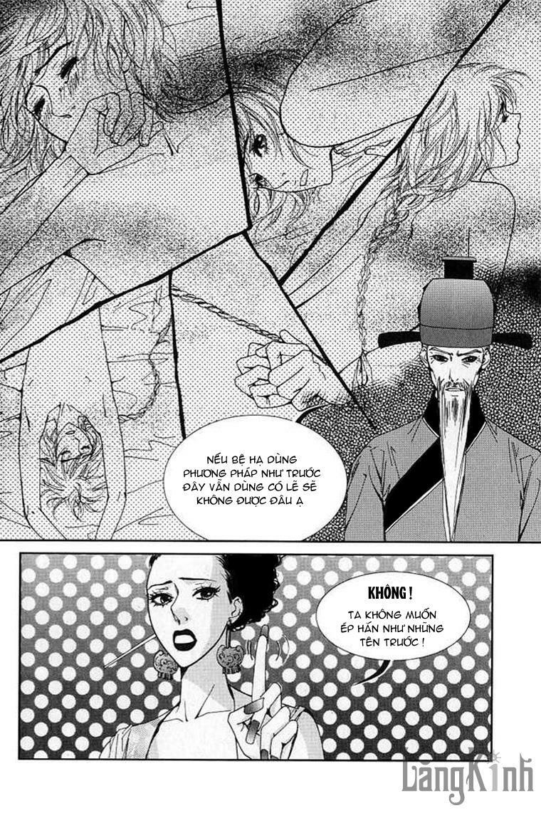 lingerie chapter 12 23