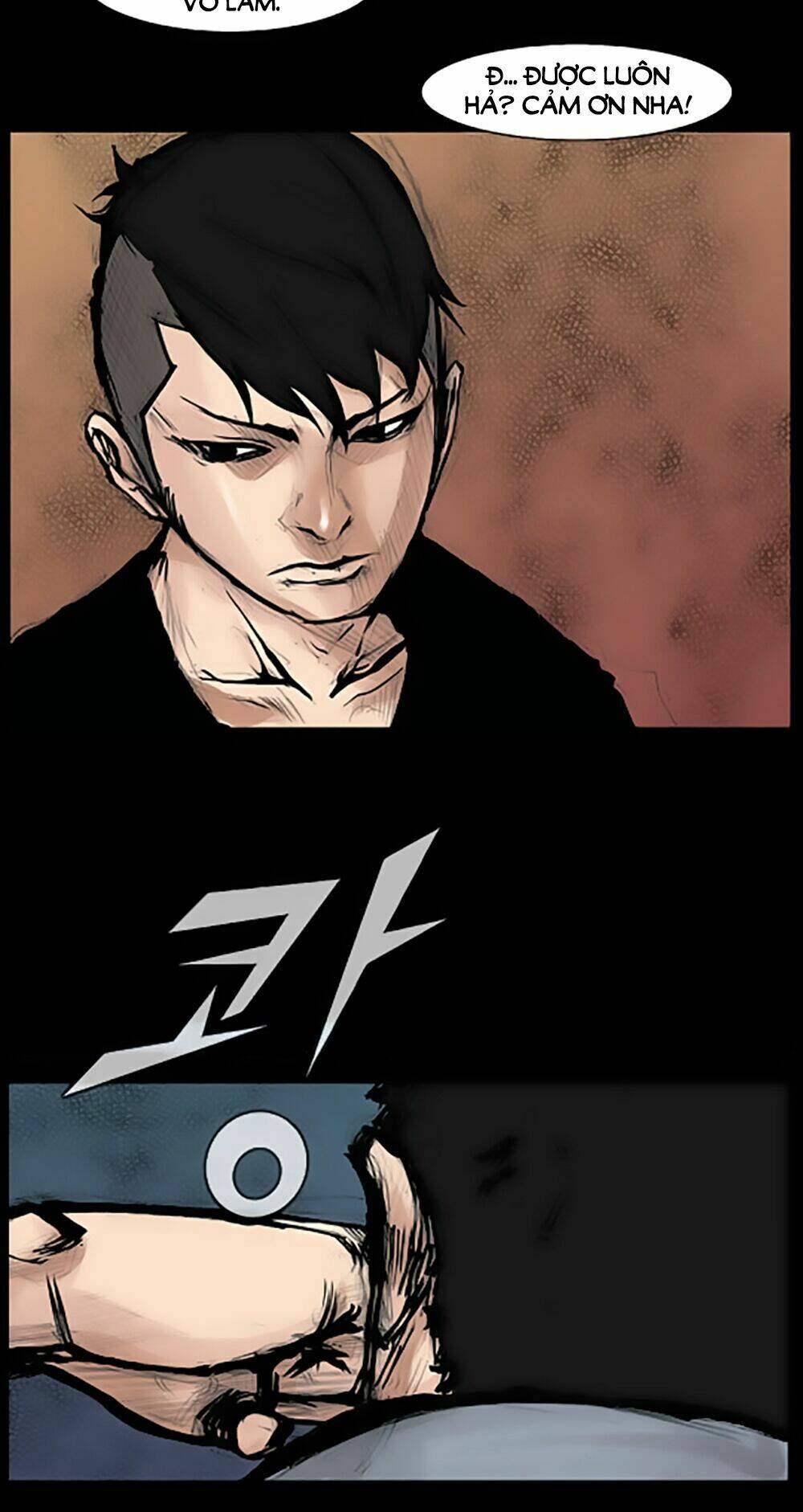 độc cô tiền truyện chapter 4 19