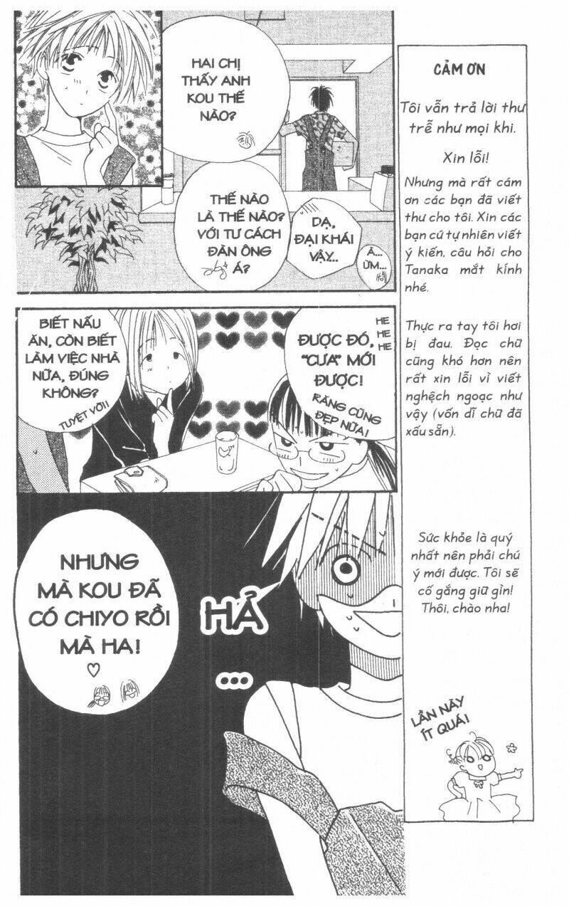 tennen paaru pinku chapter 2 182